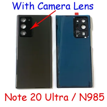 Качество AAAA Для Samsung Galaxy Note 20 Ultra N985 N985F Задняя Крышка Батарейного Отсека С Корпусом Объектива Камеры Запчасти Для Ремонта Корпуса