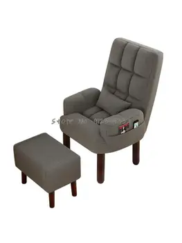 Ленивый диван, телевизор, Компьютерное кресло, Односпальный диван, Японское складное кресло, Тканевое кресло для кормления грудью, татами