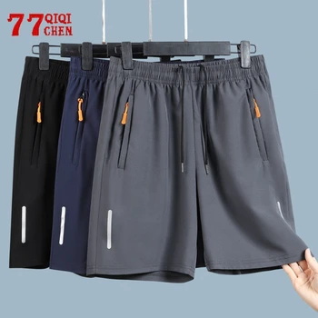 Летние быстросохнущие шорты, мужские дышащие спортивные шорты для бега с карманом на молнии, большие размеры 8XL, свободные повседневные пляжные брюки длиной до колен
