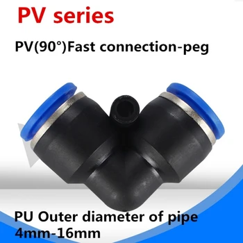 Локоть PV степени Пневматический Быстросъемный Пластик 4 мм 6 мм 8 мм 10 мм Воздушные Детали Быстросъемный соединитель для воды 2 Способа
