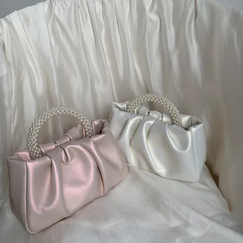 Милая мини-жемчужная сумка Женская модная универсальная складывающаяся сумка через плечо Cloud Bag Сумки для женщин