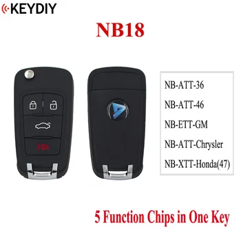 Многофункциональный Универсальный дистанционный ключ для KD900 серии KD-X2 KD-MAX NB, пульт KEYDIY для NB18 (все функции встроены в один ключ)