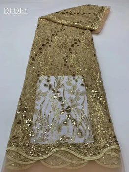 Модная французская элегантная кружевная ткань с сетчатой вышивкой 2023 года, африканская кружевная ткань с пайетками для свадебного платья