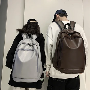 Мягкие школьные сумки в элегантном стиле из искусственной кожи для подростков, рюкзак унисекс большой емкости, женский мужской рюкзак для путешествий, сумка для книг