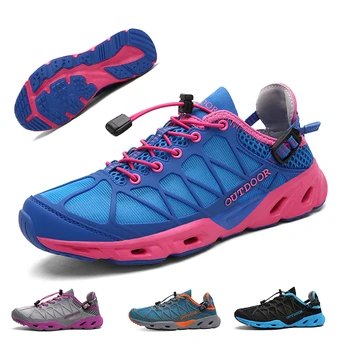 Новые походные ботинки для пар, обувь для пеших прогулок и рыбалки, Износостойкая лесная обувь для бега по пересеченной местности, спортивная обувь
