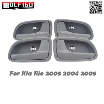 Новые ручки внутренней двери слева справа серого цвета для KIA RIO 1.6L 2003 2004 2005 82650- FD000, 82620-FD000, 82610FD000, 82620FD000
