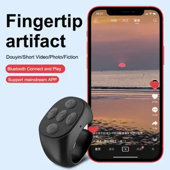 Носимое кольцо на палец Bluetooth 5.3 Пульт дистанционного управления Tiktok Умный Беспроводной пульт дистанционного управления для мобильного телефона iphone xiaomi Android