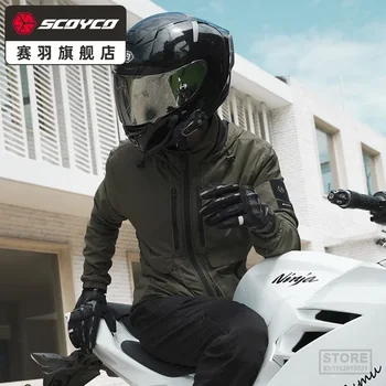Осенняя мужская мотоциклетная байкерская куртка Lightweig SCOYCO Аксессуары для мотоциклистов одежда CE Protector Куртки для мотокросса Ветрозащитные