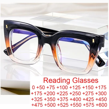 Очки для чтения в большой оправе для женщин, новинка 2024 года, модные очки большого размера с защитой от синего света, блокирующие градиентные очки для пресбиопии