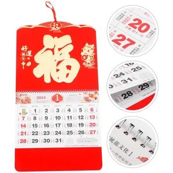 Подвесной Календарь Настенный Календарь Кулон В Китайском Стиле Лунный Календарь На Новый Год Календарь