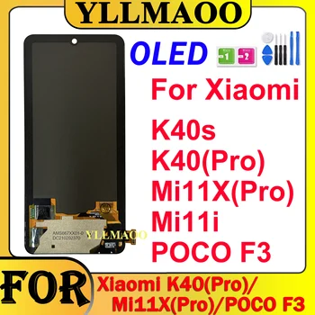 С Отпечатком пальца OLED Для Xiaomi POCO F3 Mi 11i M2012K11AG Для Redmi K40s K40 Pro ЖК-дисплей С Сенсорным Экраном и Цифровым Преобразователем в сборе