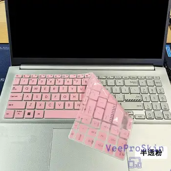 Силиконовая Защитная Крышка Клавиатуры Ноутбука Для Asus VivoBook Pro 15 VivoBook 15 X1502ZA X1502Z X1502ZA X1502 ZA 2022 