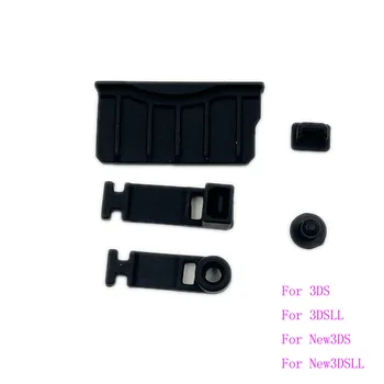 Силиконовый пылезащитный штекер, разъем для наушников, док-станция для зарядки, пылезащитный колпачок для новой крышки 3DS XL/ LL 3DSXL 3DSLL