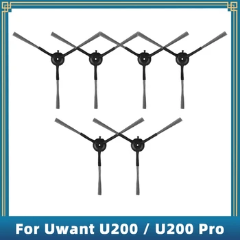 Сменные запасные части 6ШТ для робота-пылесоса Uwant U200/U200 Pro, Моющаяся Боковая щетка