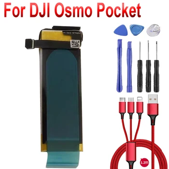 Сменный аккумулятор 7,7 В 875 мАч для DJI Osmo Pocket Batteries Аккумулятор + USB-кабель + toolki