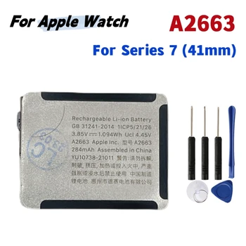 Сменный аккумулятор A2663 для Apple Watch Series 7 41 мм 284 мАч, A2552 для Series 7 45 мм 309 мАч + бесплатные инструменты