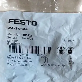 Соединение воздухоотделения полого композитного типа FESTO QSLV2-1/8- 153211 153212 153214 153215 QSLV2
