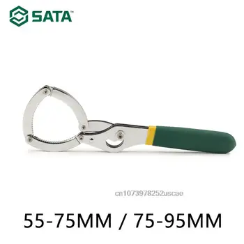 Тип наручника SATA Из Нержавеющей Стали Гаечный Ключ Для Регулируемого Масляного Фильтрующего Элемента Типа Наручника 55-75 мм/75-95 мм
