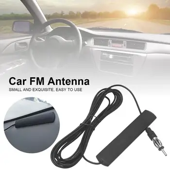 Универсальная автомобильная антенна Усилитель сигнала AM FM радио для Hyundai Creta Tucson BMW X5 E53 VW Golf Tiguan Kia Rio Sportage KX5