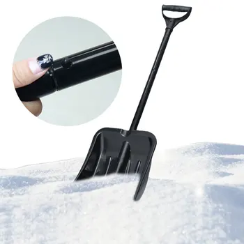 Универсальная лопата из алюминиевого сплава, съемная лопата, легкая лопата для уборки снега большой емкости для садового автомобиля, кемпинга для уборки снега