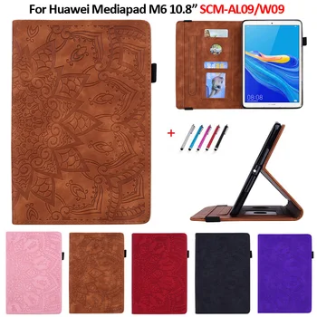Чехол для Huawei MatePad M6 10,8 Чехол-бумажник из Искусственной кожи с Тиснением, Чехол-планшет Funda для Huawei MatePad M6 Case 10,8 дюймов