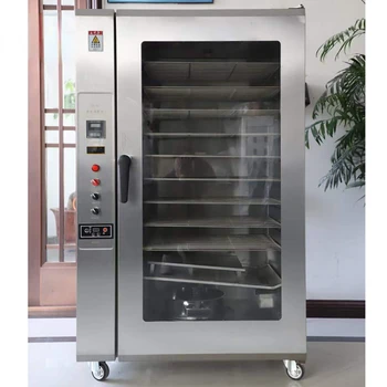 Электрическая / газовая коптильня для мяса и рыбы Chuangyu CY-9, машина для копчения свиных колбас, машина для сушки мяса, коптильная машина для копчения мяса