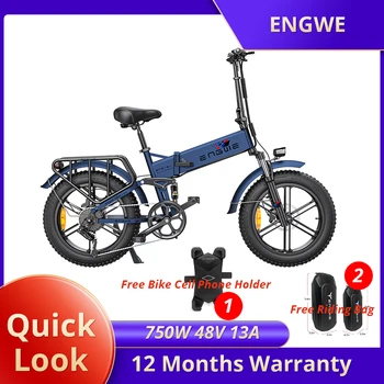 Электрический велосипед ENGWE ENGINE Pro 20 * 4,0-дюймовая толстая шина 750 Вт (ПИКОВАЯ мощность 1000 Вт) Бесщеточный мотор 48 В 16АЧ, горный складной велосипед со скоростью 45 км / ч